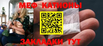 МДПВ Чебоксары