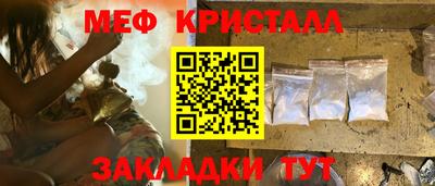 mdpv Чапаевск