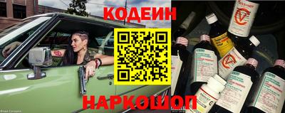 хмурый Чебаркуль