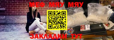 МДПВ Чебоксары