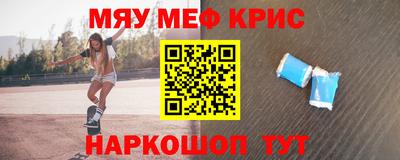 хмурый Чебаркуль