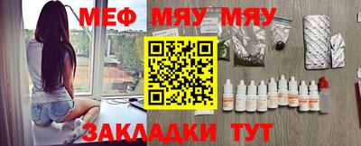 хмурый Чебаркуль