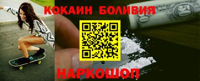 хмурый Чебаркуль