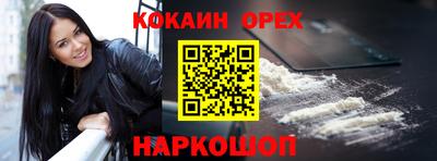 хмурый Чебаркуль