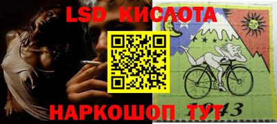 mdpv Чапаевск