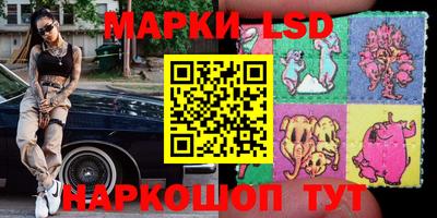 хмурый Чебаркуль
