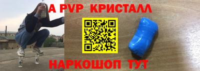 МДПВ Чебоксары