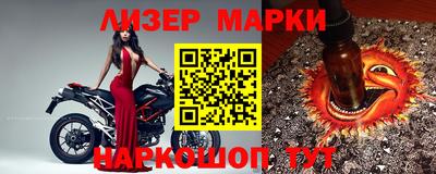 хмурый Чебаркуль