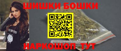mdpv Чапаевск