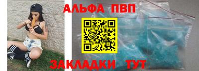 МДПВ Чебоксары