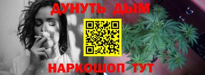 mdpv Чапаевск