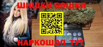mdpv Чапаевск