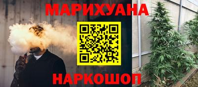 mdpv Чапаевск