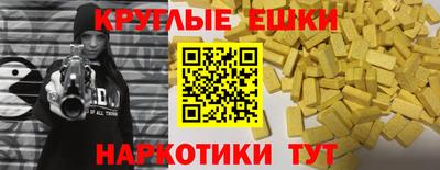 хмурый Чебаркуль