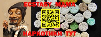 МДПВ Чебоксары
