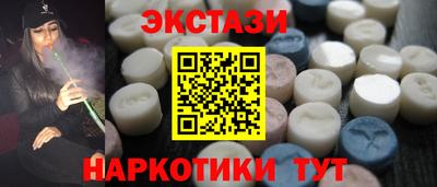 mdpv Чапаевск