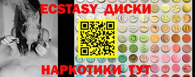 МДПВ Чебоксары