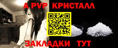МДПВ Чебоксары