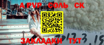 хмурый Чебаркуль