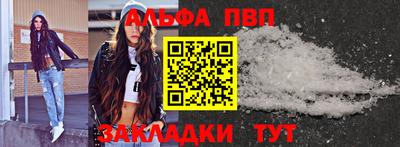 МДПВ Чебоксары