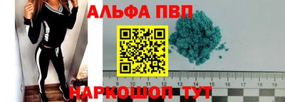 хмурый Чебаркуль