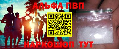 МДПВ Чебоксары