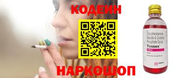 mdpv Чапаевск