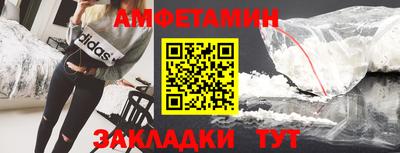 МДПВ Чебоксары