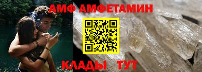 mdpv Чапаевск