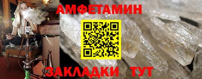 mdpv Чапаевск