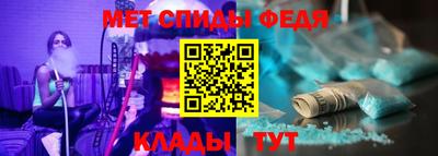 хмурый Чебаркуль