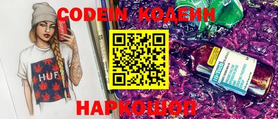хмурый Чебаркуль