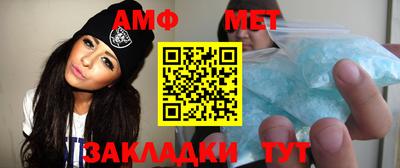mdpv Чапаевск