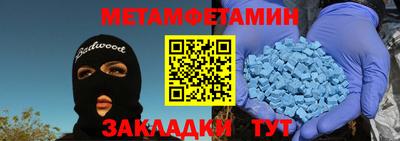 mdpv Чапаевск