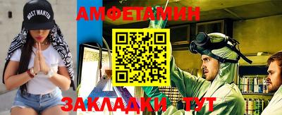 хмурый Чебаркуль
