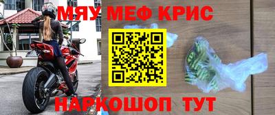 хмурый Чебаркуль
