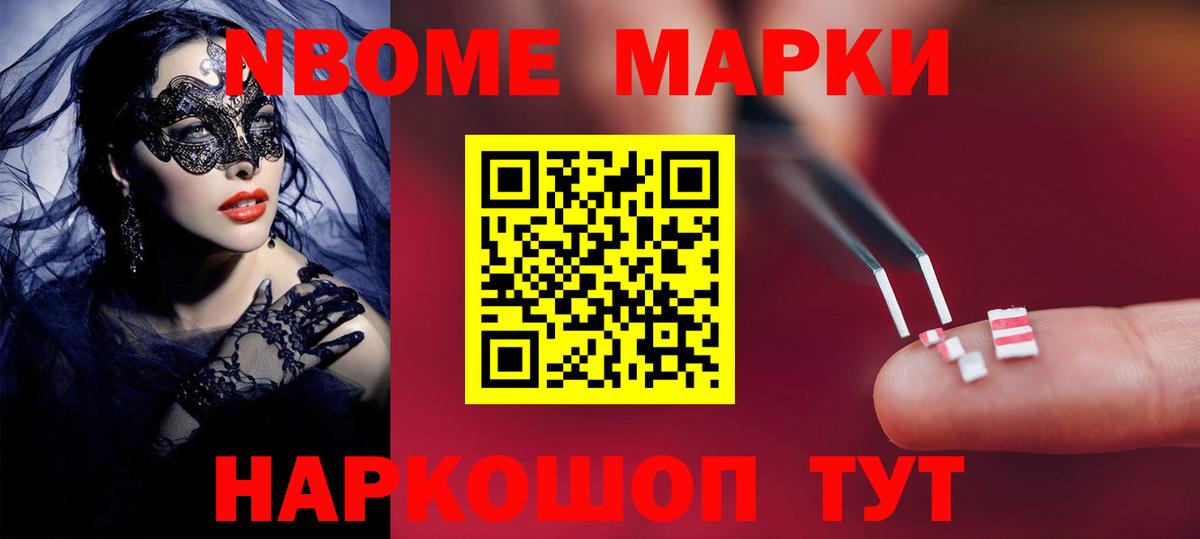 ЛСД экстази кислота  Вход с VPN  Воркута 